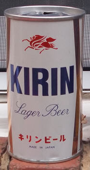 Kirin.