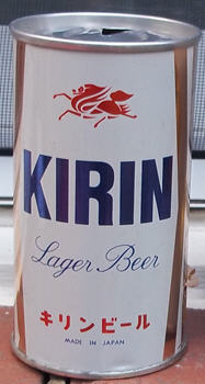 Kirin.