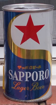 Sapporo.