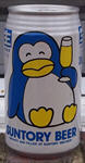 Suntory Penguin.