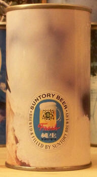 Suntory bird can.