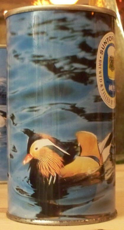 Suntory bird can.