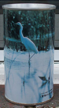 Suntory bird can.